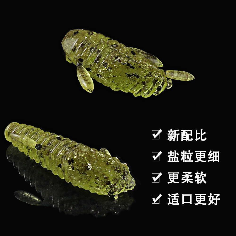 SUNMILE Stick Bait 4.5/5.5cmCa – обзор и цена Fishing Lure Soft Plastic