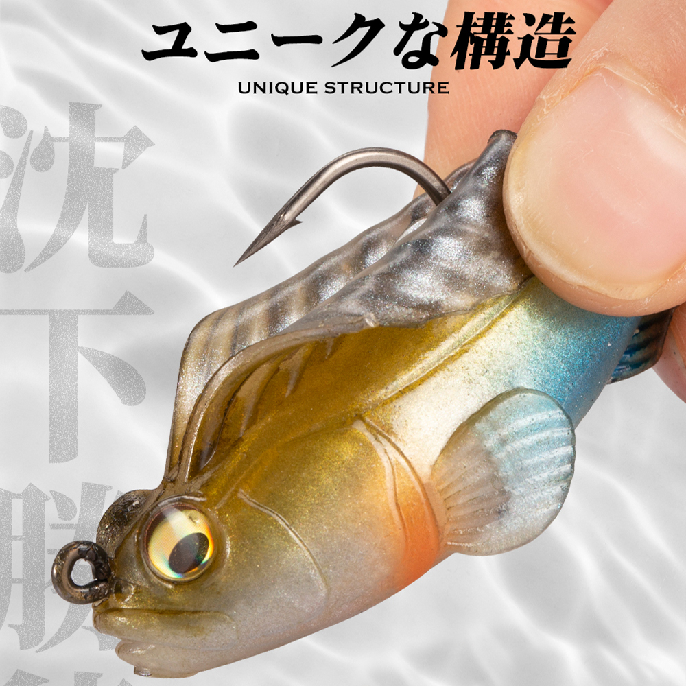 Hunthouse Fishing Lure Soft Ba – обзор и цена Fishing Lure Swimbait