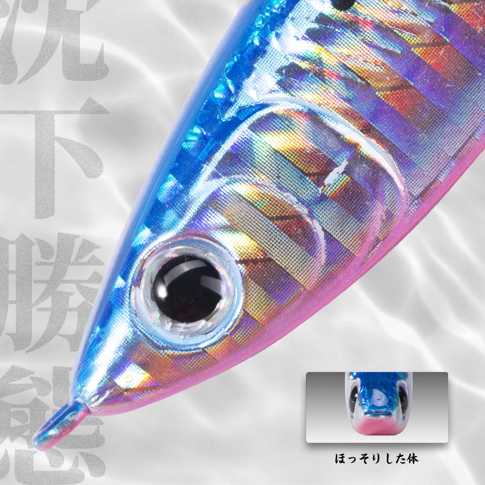 Hunthouse Sinking Pencil Hard  – обзор и цена Fishing Lure Jerkbait