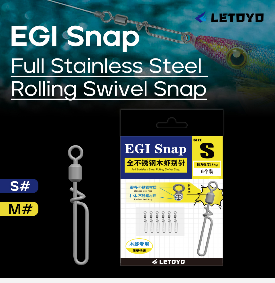 LETOYOFull Stainless Steel Rol – обзор и цена Fishing Lure Jig