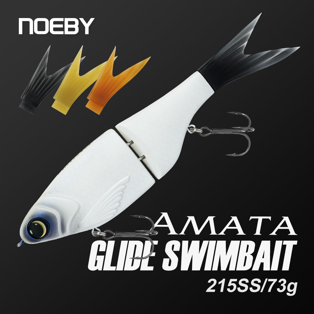 Noeby 215mm 73gAmata Glide Swi – обзор и цена Fishing Lure Swimbait